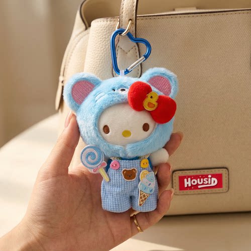 哈喽Kitty正版毛绒公仔包挂件