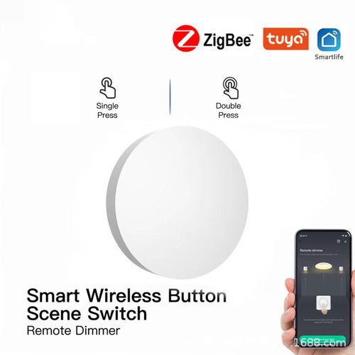 智能场景开关一键开关zigbee语音控制器手机控制器