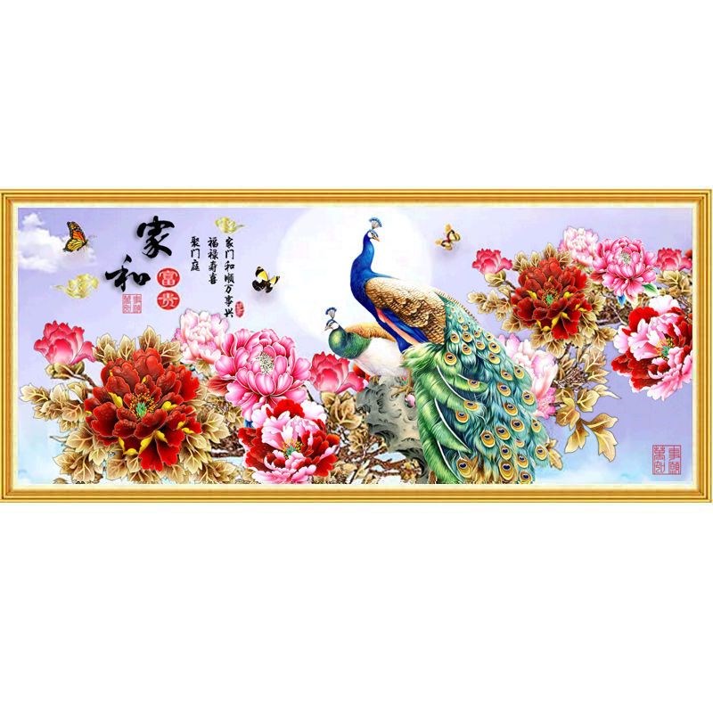 2024新款钻石画满钻客厅家和z万事兴孔雀点贴钻十字绣钻石绣简单