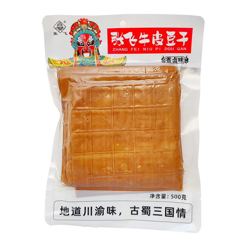 四川特产张飞牛皮豆干香卤豆腐干宜宾豆干小吃餐饮家庭装火锅配菜