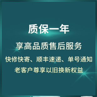 工业内窥镜720度巡航高清汽修专用旋转探头耐高温