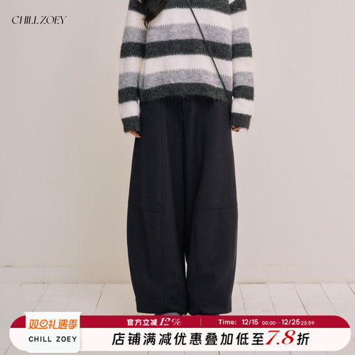 CHILLZOEY女秋冬设计休闲长裤