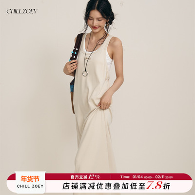 CHILL ZOEY留白假两件连衣裙夏季新款时尚背心裙气质简约无袖长裙