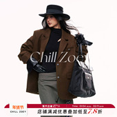 CHILL ZOEY雪松琴房40%羊毛西装 外套女秋冬设计感小众气质外套