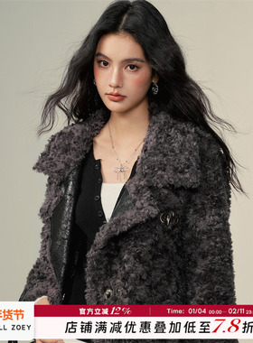 CHILL ZOEY 拼接毛绒外套 外套女新款春季2025爆款时尚洋气