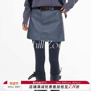 CHILL ZOEY 观上月半身裙2025年冬季女士A字裙休闲简约通勤短裙