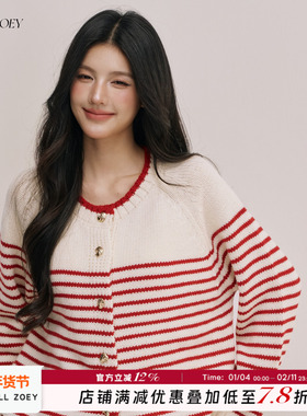 CHILL ZOEY红莺条纹毛衣长袖女秋冬慵懒羊绒圆领针织衫上衣设计感
