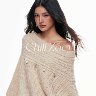 设计感 贝壳一字肩上衣女秋冬麻花毛衣休闲风针织长袖 CHILL ZOEY
