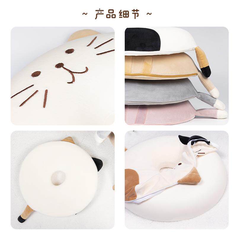 坐垫记忆办公室棉垫猫咪圆形卡通久坐椅子学生P屁中空座垫日式屁