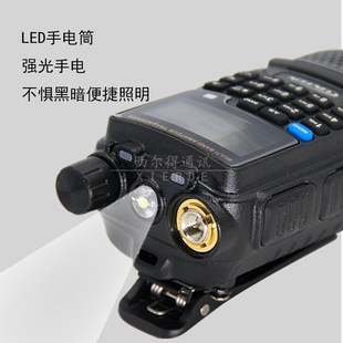 灵通LT9900对l讲机迷你多频段1 10公里模拟山区户外10W手台航空频