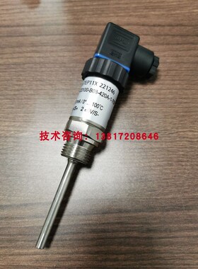 盾构机油温传感器西j德福STC-C0100-B08-420A-75F温度传感器适用