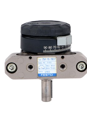 FESTO DSR-i16-25-32-40-180-P 11912费斯托 摆动气缸 11911 1346