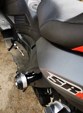 aprilia阿普利亚 SR-MAX300 改装车身防摔棒 srmaxT250防摔胶 配