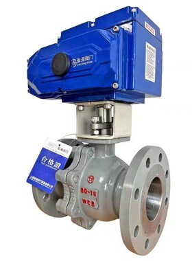 DC24V软密封电动球阀Q94s1F-16P电动球阀DN100不锈钢304电动球阀8