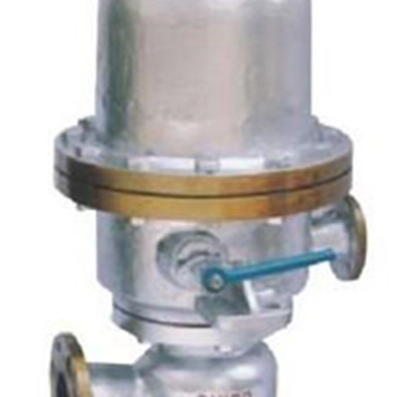 自由浮球式疏水阀立式浮球式疏水阀 4分C 6分DN50 CS41H-16C1