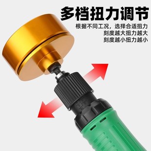 台湾皇风 BS35V电动手持自动停拧盖机锁盖机P瓶盖封口拧紧机旋盖