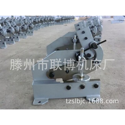 厂家出口款手动h钢板剪切机HS-8手动不锈钢剪板机 HAND SHEAR