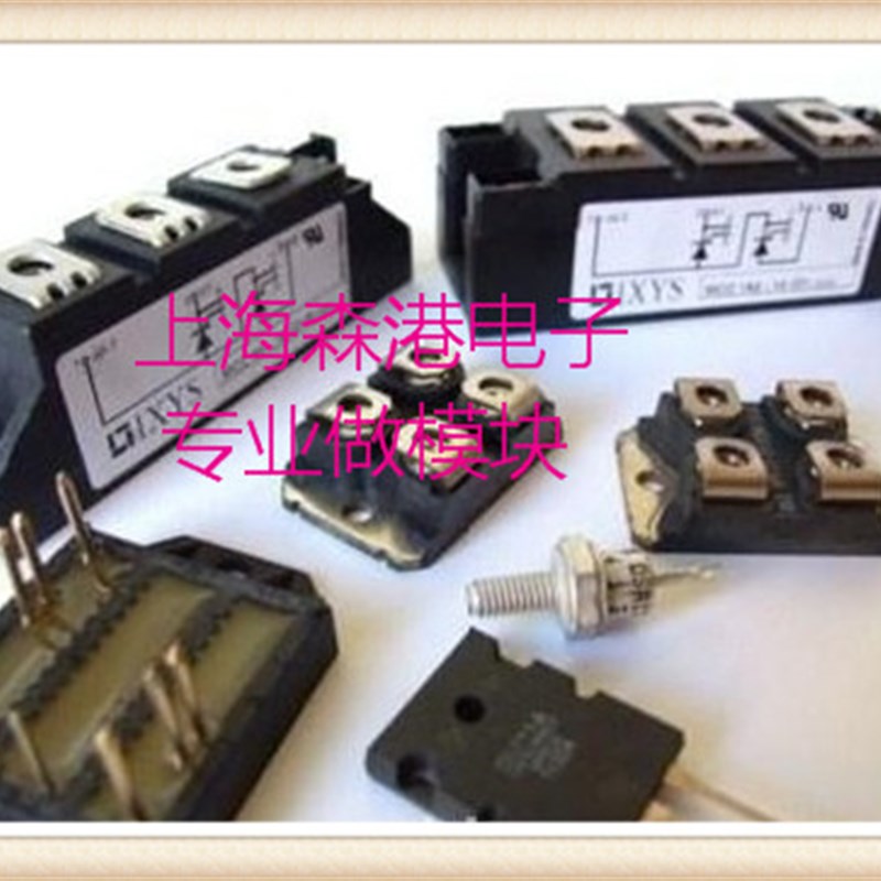 MDC500-12io1二极管模.块整流模块