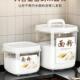 面粉储存罐防虫防潮密封收纳箱家用米面桶储面桶T装 容器米 大米
