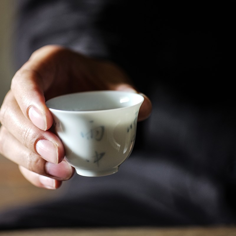 七月长陶瓷茶杯 手绘q诗文五客杯礼盒装复古茶具 景德镇弥云斋