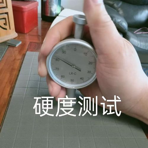 玻璃EVA黑色带j胶橡胶软木垫片棉垫摩擦中空玻璃保护运输玻璃垫