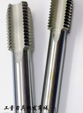 加长机用直槽螺纹丝锥iM39M42M45M48M52M56X200X250X300X400丝攻