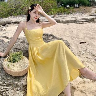 Sling Summer Dress Tight Waist Yellow Womens Vintage