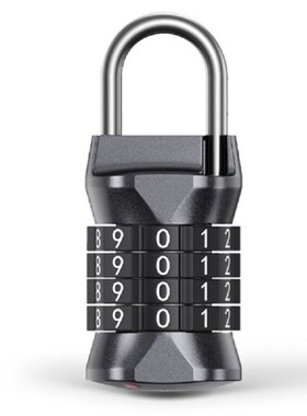 BAOPIbNFANG/寶品坊大号大字密码锁挂锁BPF-SL01储物柜锁旅行包办