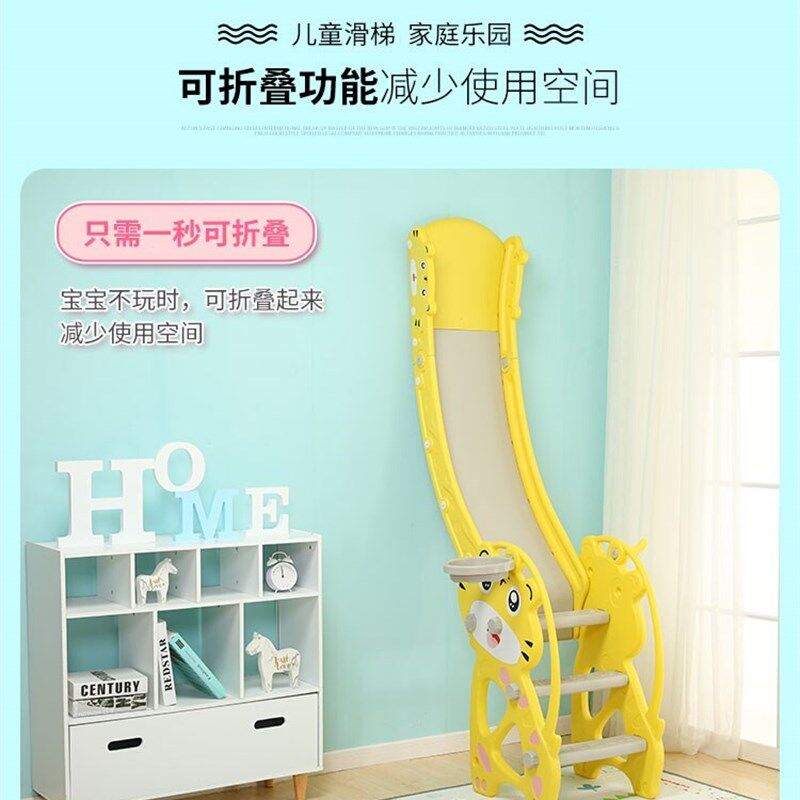 速发折叠滑梯软包画画梯滑t行幼儿儿童溜溜梯家庭家用小型室内游
