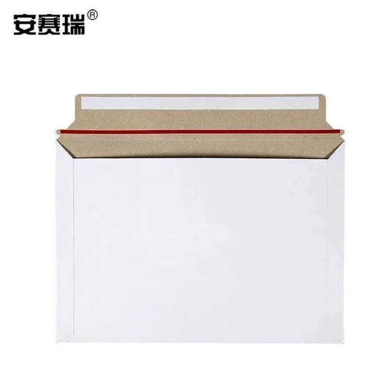 安赛瑞快递信封i袋空白快递白色文件袋发票合同证件快递纸袋3502