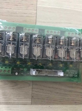 新代系统外接端子l台O板TB16OUT-R8新代系统io