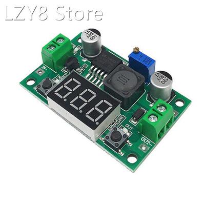 现货速发High  Module - t Step-dow Weight Reductio Digit