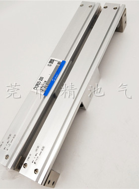 SMC型磁耦无杆气缸CY3RG/CY3R20-50/100E/150/200/250/300/350/40