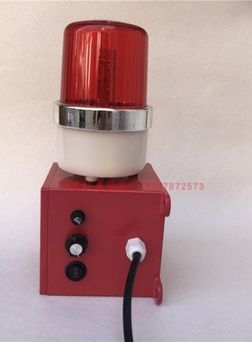 大功率高分贝声光报警器TBD-2 TBD-3T LTE-230电子蜂鸣器XTBD-10