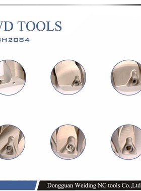SBJ2a012-53 good price boring range 12-17mm 1PCS  boring bar
