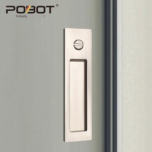 普佰特隐形拉门锁化妆室t移门锁室内实木趟门钩锁厕所玻璃推拉锁