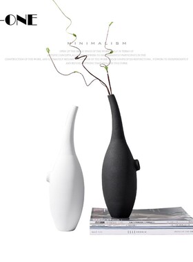 rzone e现代简约黑白粗陶花瓶陶瓷磨砂白色极简样板房软装花器摆