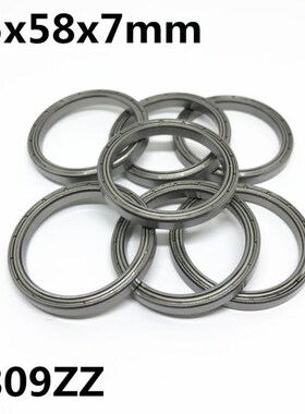 50pcs 6809ZZ 6809-2RS The high quality of ultra-thin dZeep g