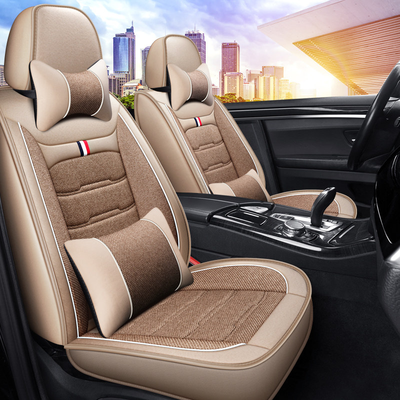 汽车坐垫四e季通用座垫小车内五件套亚麻座套套装全包围座椅套夏,汽车用品/电子/清洗/改装,通用座套/座垫,淘宝优惠券,粉丝福利购,淘宝优惠卷