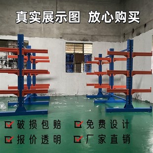悬臂式 托臂仓库单悬臂 重型加厚货架双面板材铝材y钢管型材圆管托