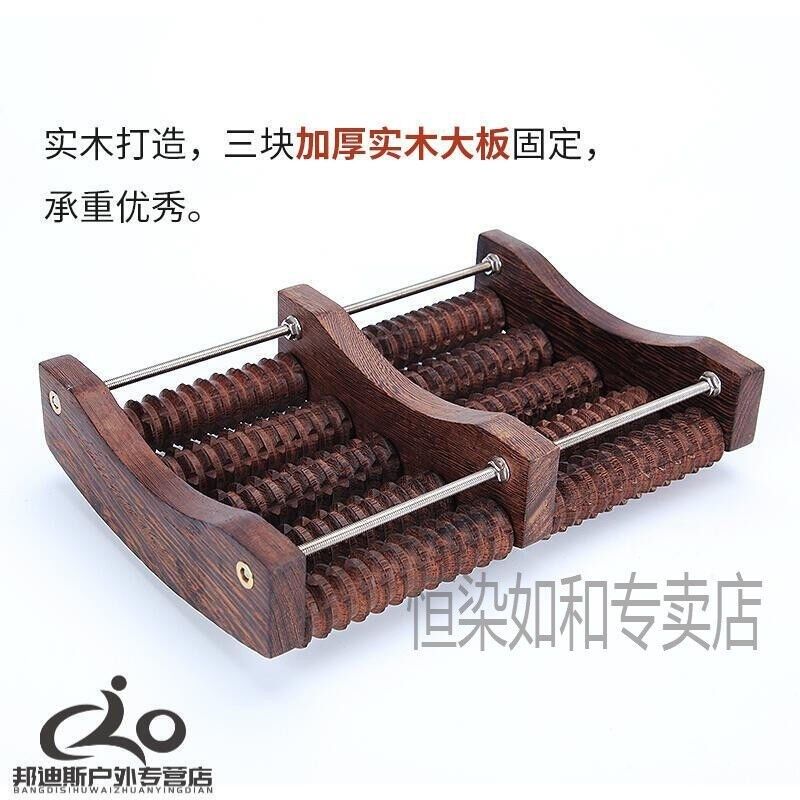 【严选】鸡翅木脚底按摩器木质滚轮式F按摩足底脚部穴位搓排家用