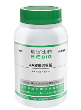 AA液体培养基 T2083I  500g 包邮