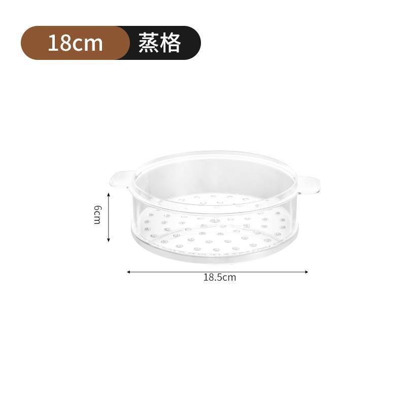 亚克力透明蒸笼食品级塑料蒸格可视耐高温L饺子笼圆形多用笼家商