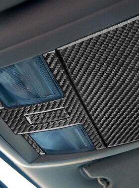 适用2005-2007克莱斯勒300 300HC车顶面板套装碳纤维汽车内饰改装