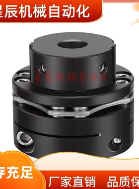 DBN31 DBN32 DBN36 DBN37-D65 膜片阶梯式T联轴器 一端键槽孔