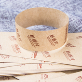 乳香片蒜香片腰封纸片 法式 烘焙包装 用纸奶香片腰封奶w香片包装