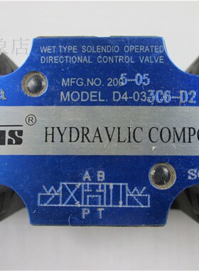 JANUS 电磁阀 电磁换向阀 D4-033C6-D2 DC24V. 实物拍摄