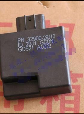 适用轻骑铃木悍骏GR15v0点火器   摩托车直流打火装置