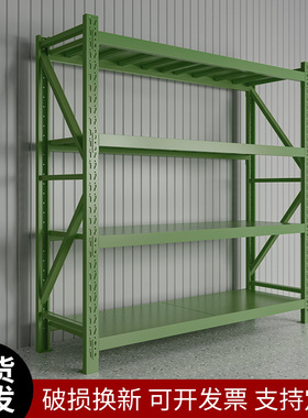仓库加厚军绿色物资重型货u架房架家用地下储藏室轻中型营房置物