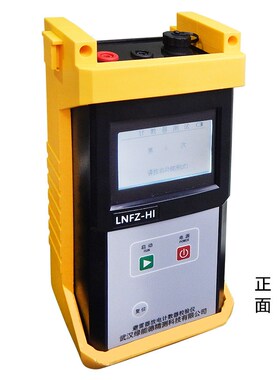 LNFZ-HI避雷器放电计数w器校验仪雷电计数器专业放电计数器测试仪